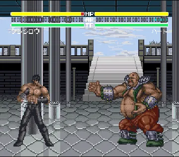 Hokuto no Ken 6 - Gekitou Denshouken Haou e no Michi (Japan) screen shot game playing